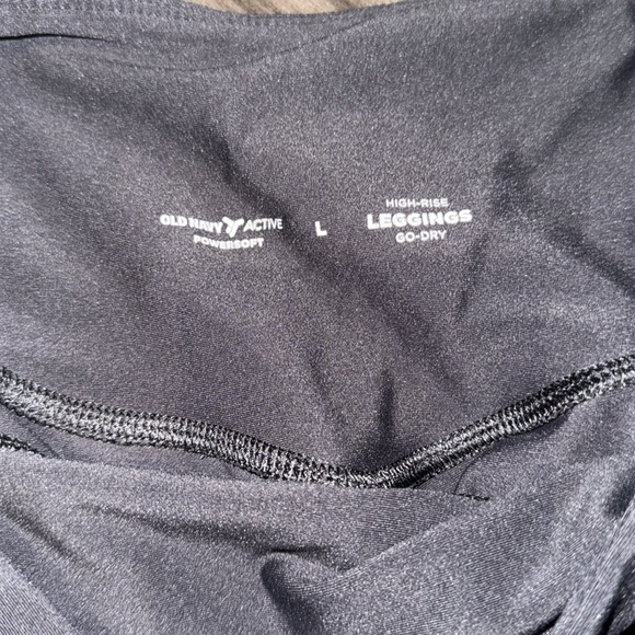 Old navy jogger athletic pants - Picture 2 of 3